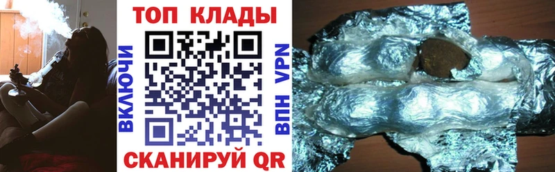 МЕФ Тутаев