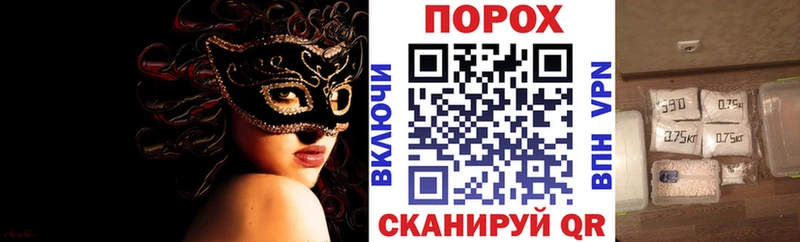 Купить где Тутаев АМФЕТАМИН 98%