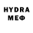 МДМА VHQ Wabbi
