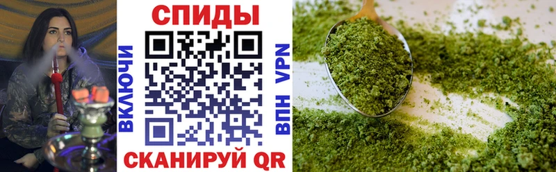 БУТИРАТ Butirat  Купить где  Тутаев 