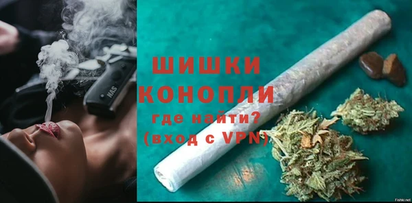 трава Горняк