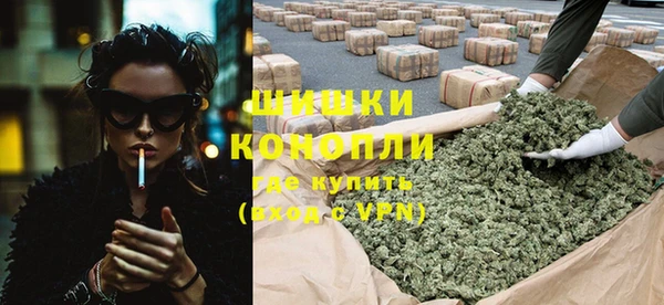 трава Горняк