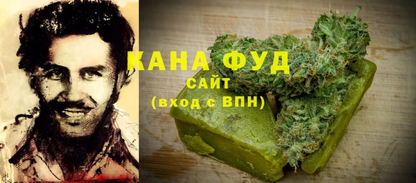 трава Горняк