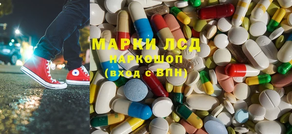 трава Горняк