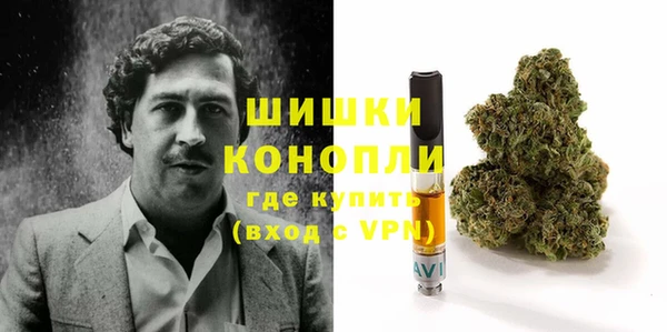 трава Горняк